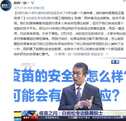 360截图20210225145241040.jpg