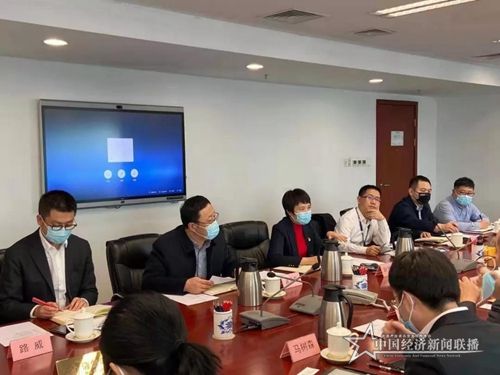 微信图片_20210227110039.jpg