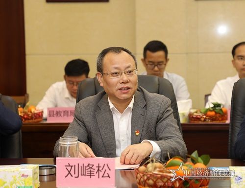 微信图片_20210227110913.jpg