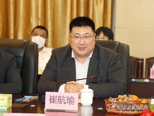 微信图片_20210227111730.jpg
