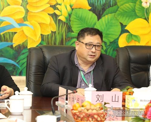 微信图片_20210227111724.jpg