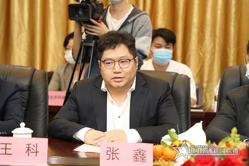 微信图片_20210227113043.jpg