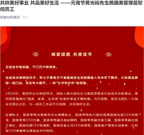 360截图20210225130352821.jpg