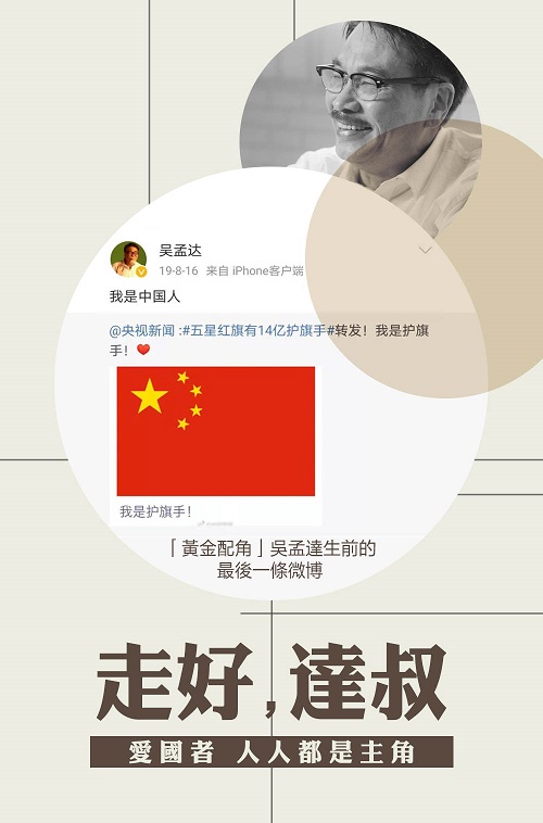 360截图20210225130352821.jpg
