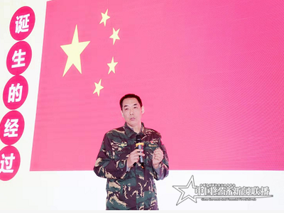 微信图片_20210228102237.png