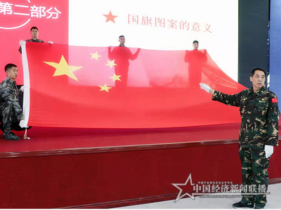 微信图片_20210228102309.png