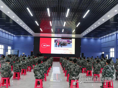 微信图片_20210228102342.png