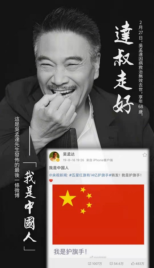 360截图20210225145241040.jpg