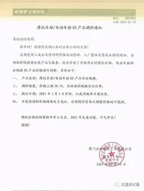 360截图20210225130352821.jpg