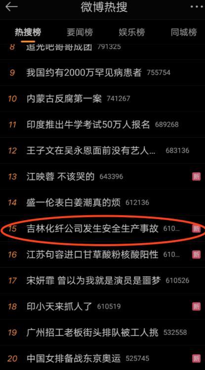 360截图20210225130352821.jpg