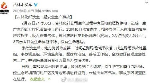 360截图20210225145241040.jpg
