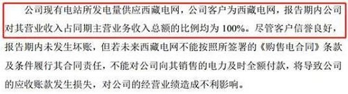 360截图20210226115609047.jpg