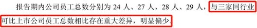 360截图20210226120006910.jpg