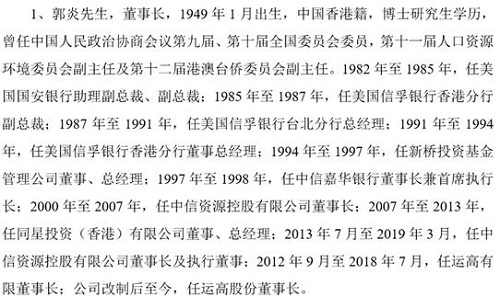 360截图20210226120230149.jpg