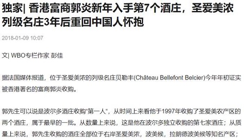 360截图20210226120508478.jpg
