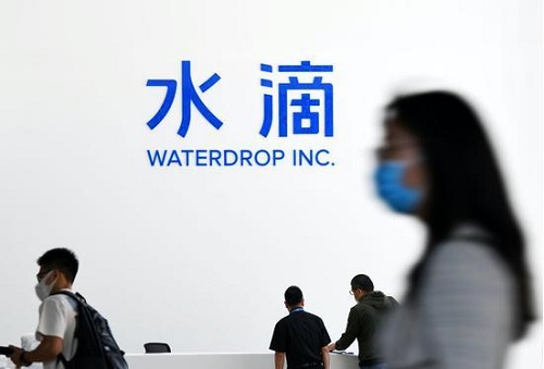 360截图20210301112419593.jpg
