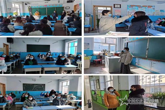 微信图片_20210302223128.jpg