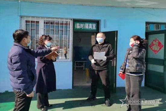微信图片_20210302222920.jpg