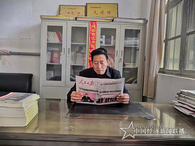 微信图片_20210305151330.png