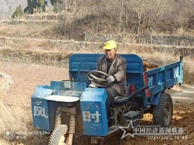 微信图片_20210305151427.jpg