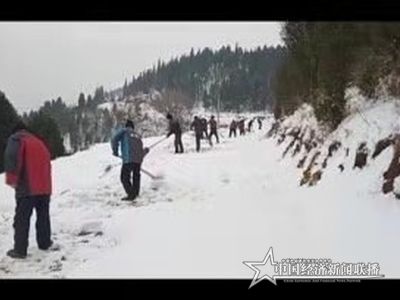 微信图片_20210305151436.jpg
