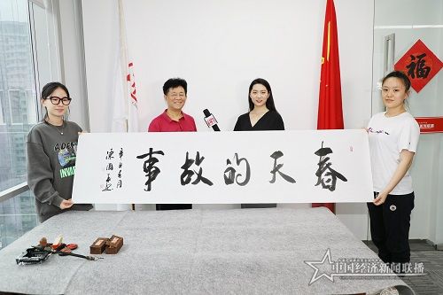 微信图片_20210305192617.jpg