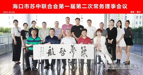 合影.jpg