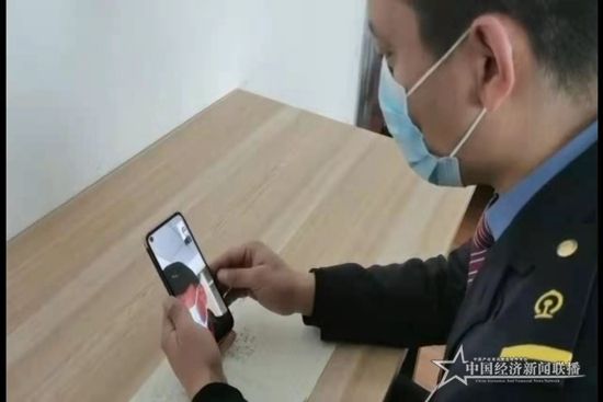 微信图片_20210306141250.jpg