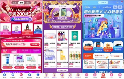 360截图20210305082623836.jpg
