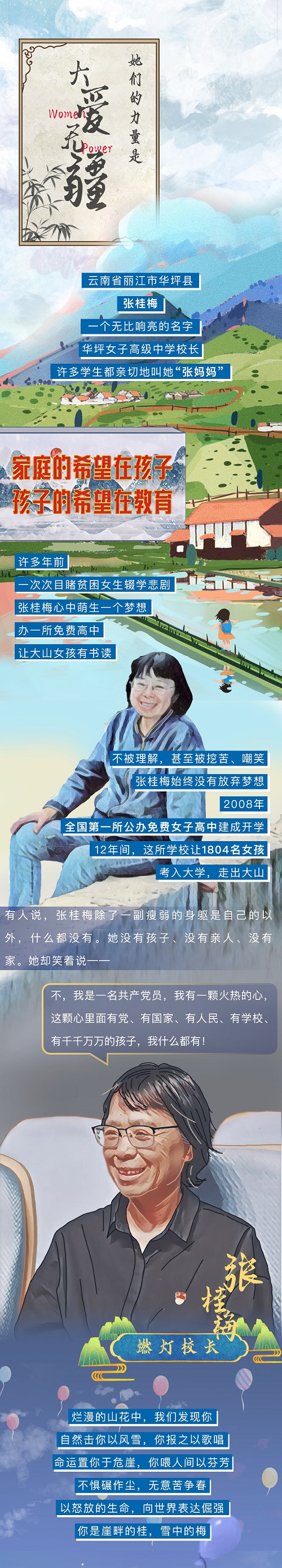 1-2.jpg