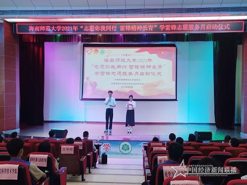 微信图片_20210308203717.jpg