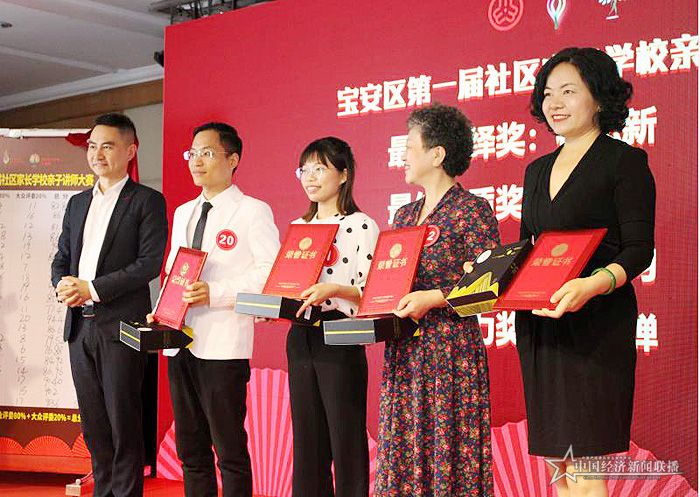 微信图片_20210308235051.jpg