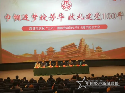 微信图片_20210309093616 (1).png