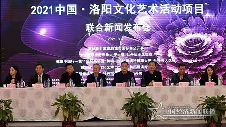 微信图片_20210309072737.jpg