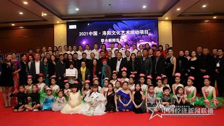微信图片_20210309072752.jpg