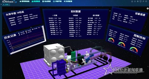 微信图片_20210309143340.jpg