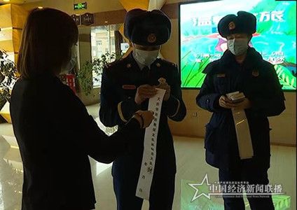 林甸消防2_副本.jpg