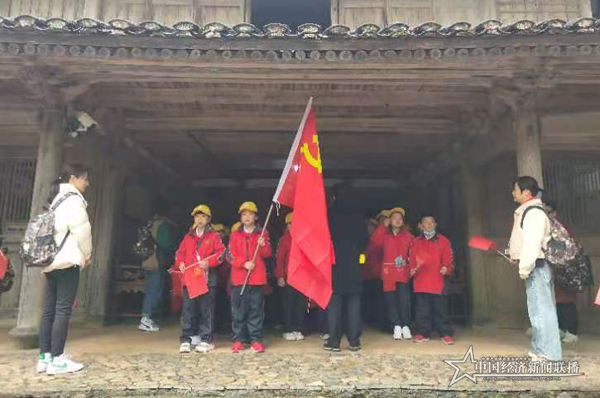 图片4.png