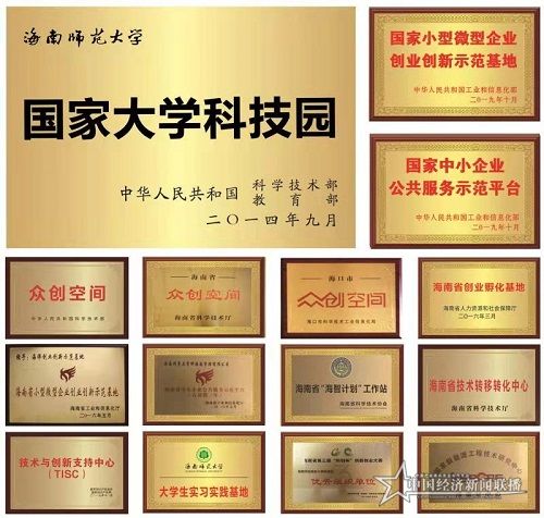 微信图片_20210309215540.jpg