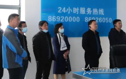 微信图片_20210311165518.png