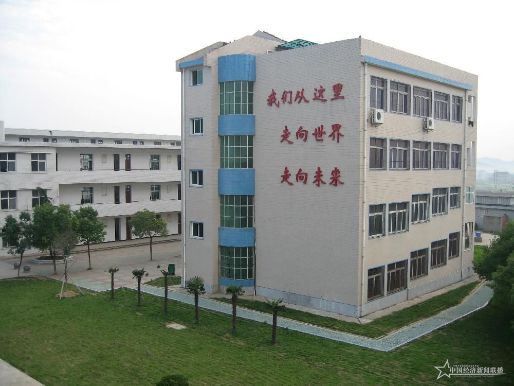 微信图片_20210312172629.jpg