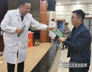 中经1.png