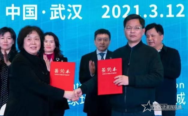 微信图片_20210313200749.jpg