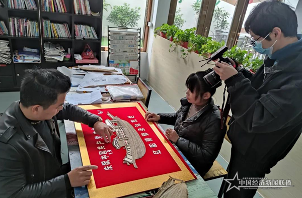 图片4.png