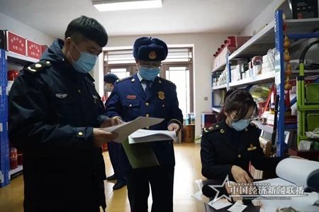 微信图片_20210315091259.jpg