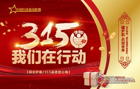 微信图片_20210315100741.jpg