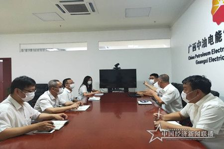 工作会议_副本.jpg