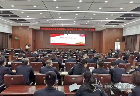微信图片_20210315174233.jpg