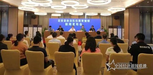 微信图片_20210317092725.jpg