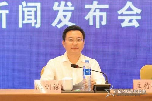 微信图片_20210317092733.jpg